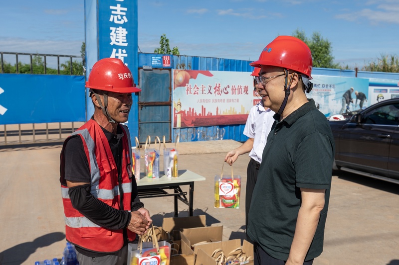 1755851419158089.jpg 0ff47f26f309a9ce19c935771442f63c_1755245379213152.jpg