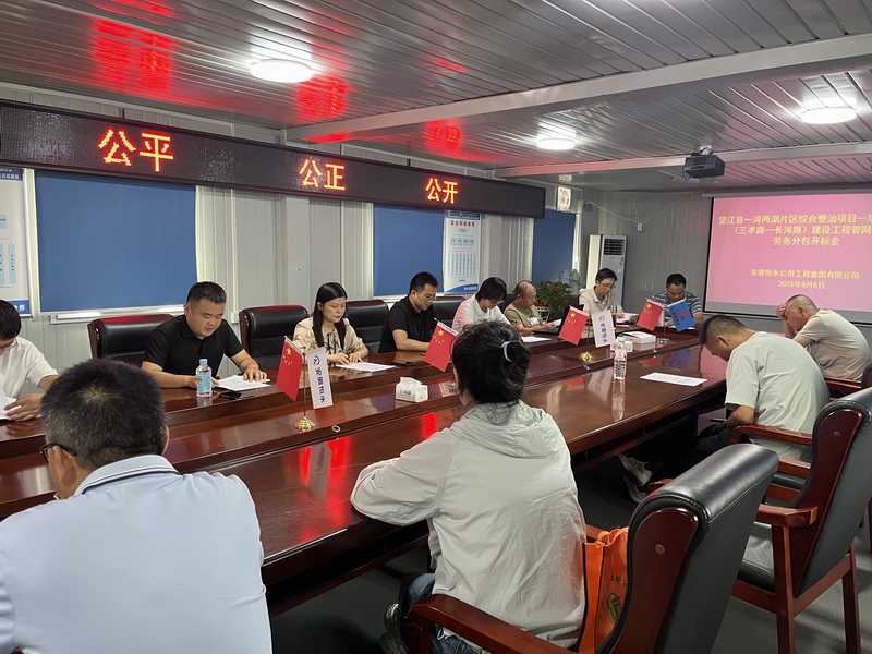 1755852355764173.jpg c262ec3f024c7781ef094890e47c995c_1754966336207581.jpg