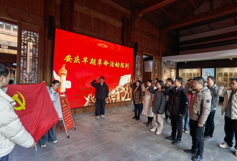 1766473640170464.jpg d2792011e0d094d7fc416d8e5760a189_1766372362600749.jpg